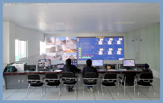 數據采集與監控系統 數據采集與監控系統