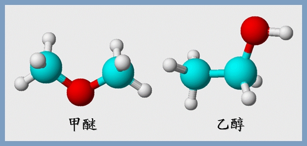 定量裝車(chē) 定量裝車(chē)